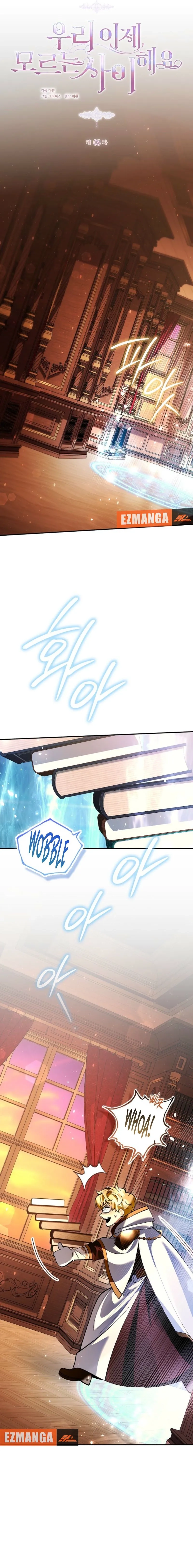We Don’t Know Each Other Anymore Chapter 8 page 11 - 