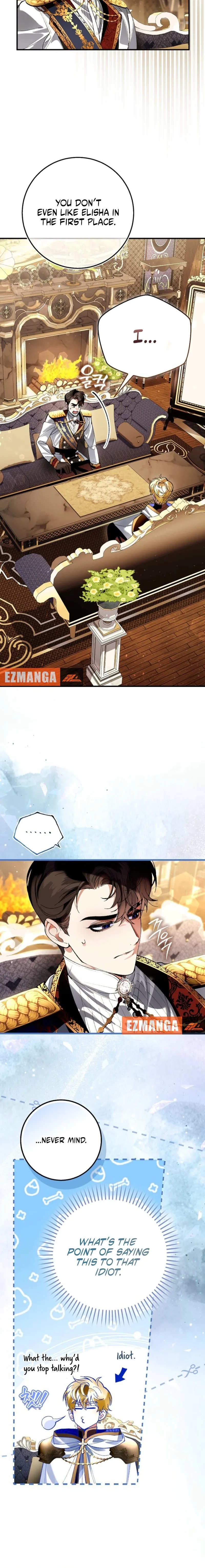 We Don’t Know Each Other Anymore Chapter 8 page 8 - 