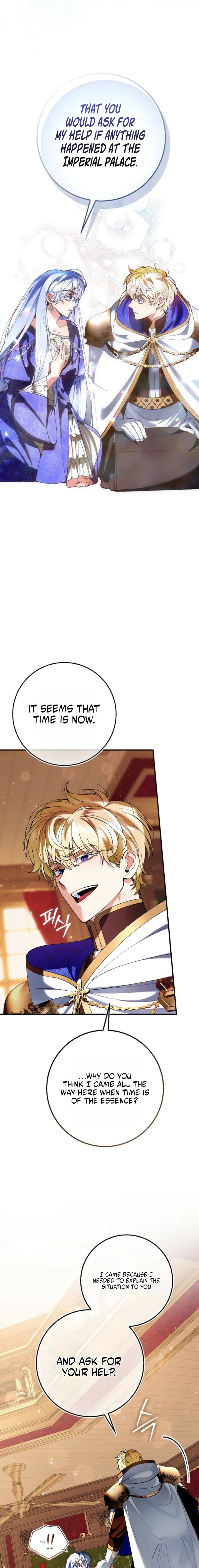 We Don’t Know Each Other Anymore Chapter 9 page 15 - 