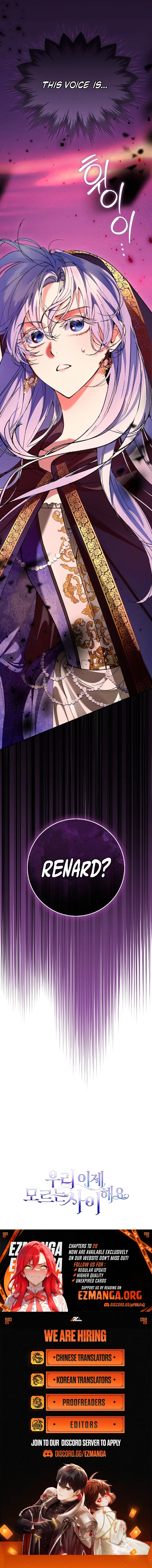 We Don’t Know Each Other Anymore Chapter 9 page 23 - 