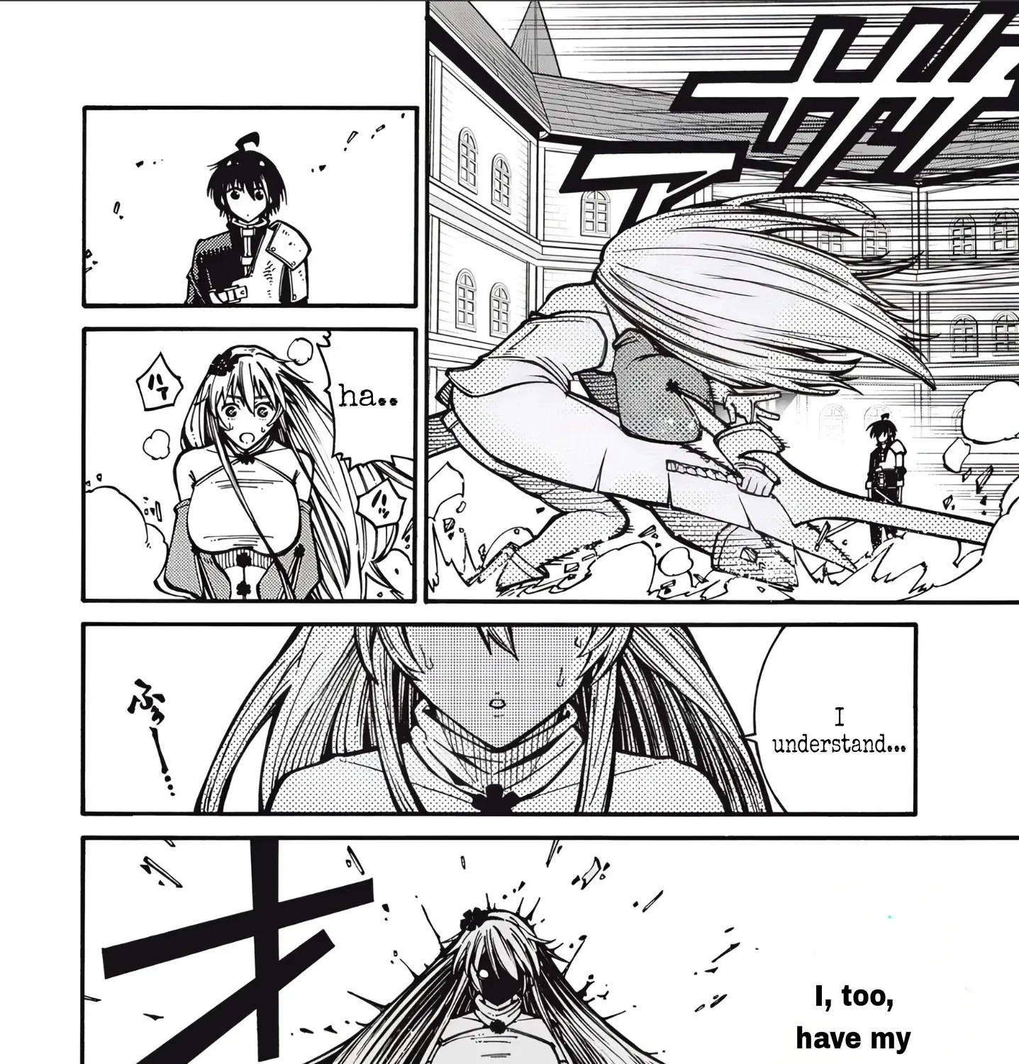 “We Don’t Need Incompetent People” They Said, So I Cut Ties With Them: Raised by the Four Heavenly Queens, I Became an Unrivaled Adventurer Chapter 1 page 103 - 