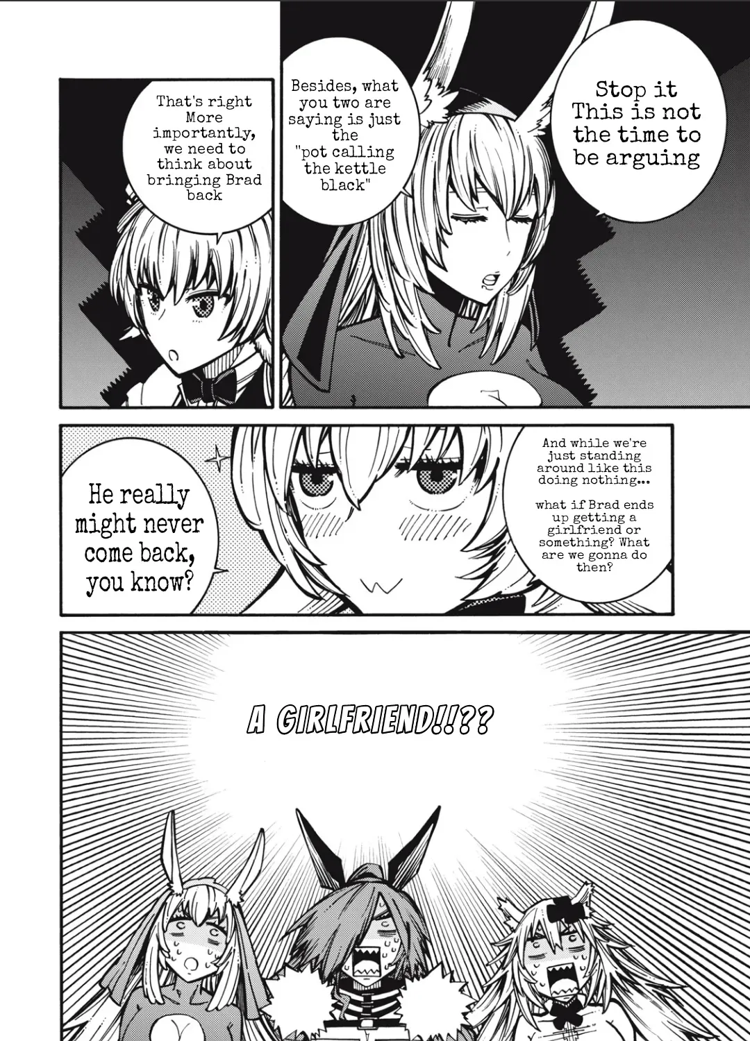 “We Don’t Need Incompetent People” They Said, So I Cut Ties With Them: Raised by the Four Heavenly Queens, I Became an Unrivaled Adventurer Chapter 1 page 124 - 