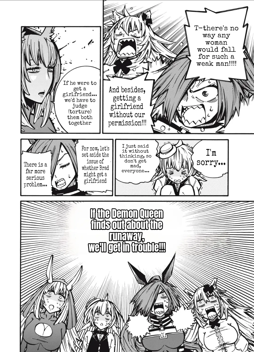 “We Don’t Need Incompetent People” They Said, So I Cut Ties With Them: Raised by the Four Heavenly Queens, I Became an Unrivaled Adventurer Chapter 1 page 128 - 