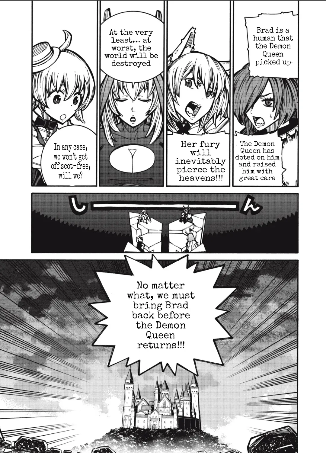 “We Don’t Need Incompetent People” They Said, So I Cut Ties With Them: Raised by the Four Heavenly Queens, I Became an Unrivaled Adventurer Chapter 1 page 130 - 
