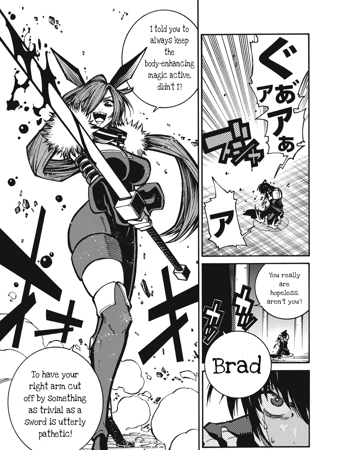 “We Don’t Need Incompetent People” They Said, So I Cut Ties With Them: Raised by the Four Heavenly Queens, I Became an Unrivaled Adventurer Chapter 1 page 17 - 