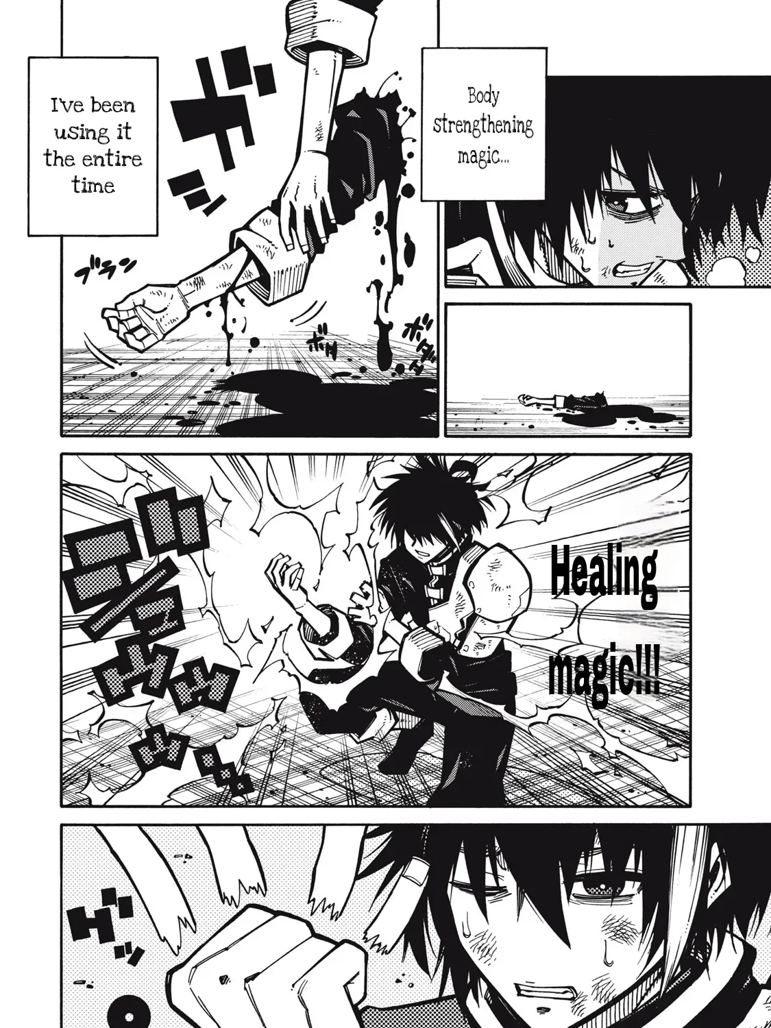 “We Don’t Need Incompetent People” They Said, So I Cut Ties With Them: Raised by the Four Heavenly Queens, I Became an Unrivaled Adventurer Chapter 1 page 19 - 