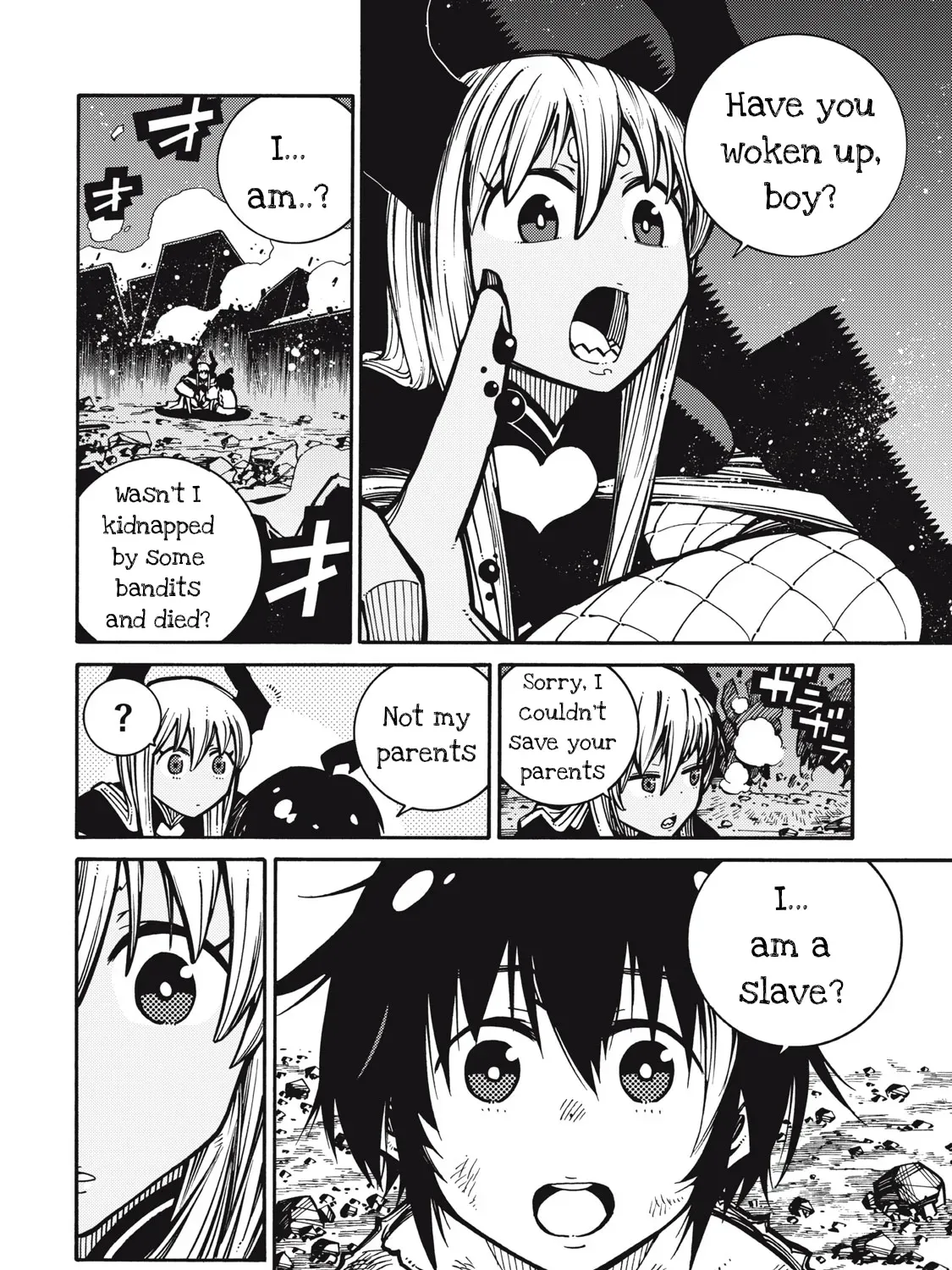 “We Don’t Need Incompetent People” They Said, So I Cut Ties With Them: Raised by the Four Heavenly Queens, I Became an Unrivaled Adventurer Chapter 1 page 3 - 