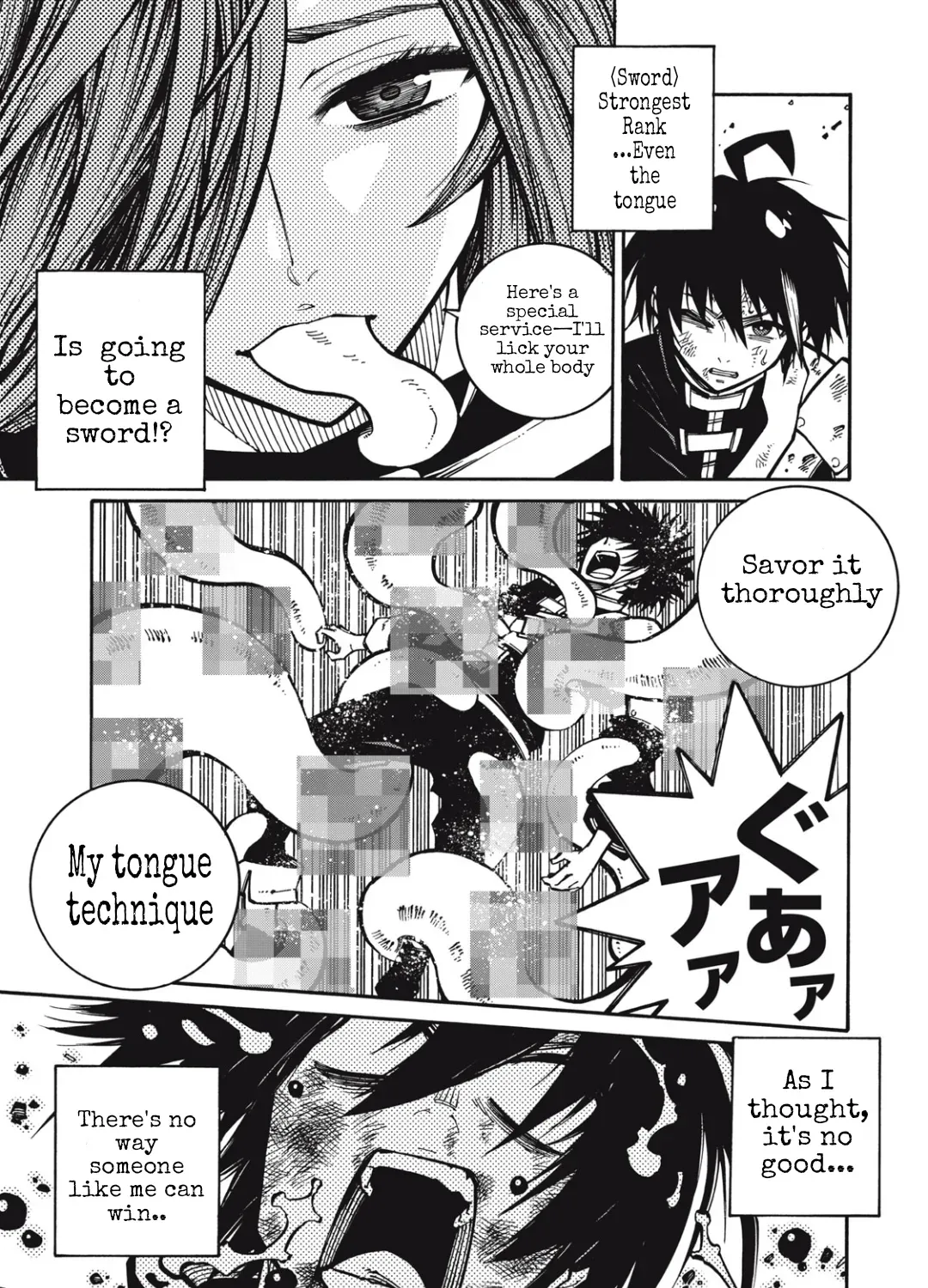 “We Don’t Need Incompetent People” They Said, So I Cut Ties With Them: Raised by the Four Heavenly Queens, I Became an Unrivaled Adventurer Chapter 1 page 33 - 
