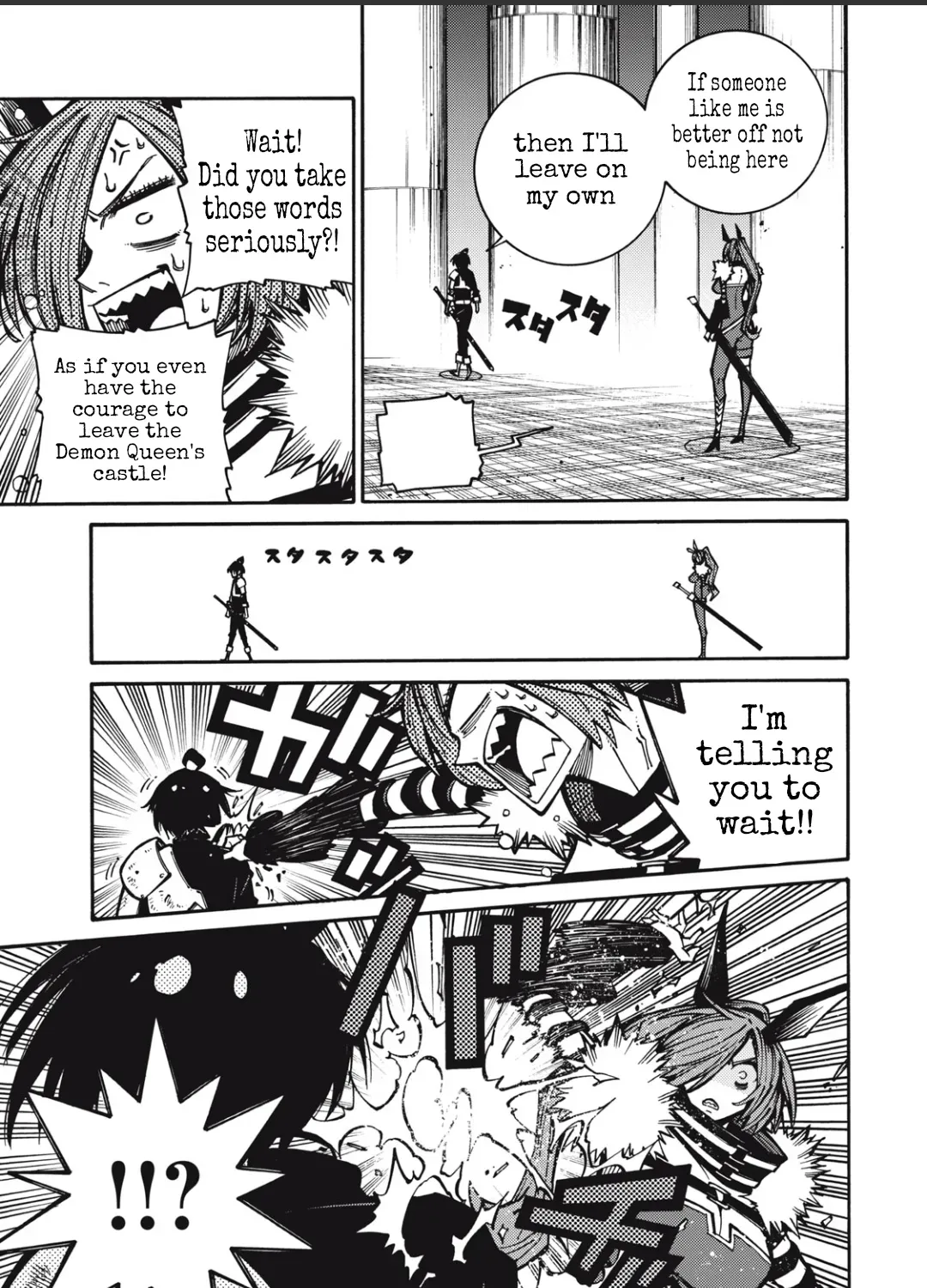 “We Don’t Need Incompetent People” They Said, So I Cut Ties With Them: Raised by the Four Heavenly Queens, I Became an Unrivaled Adventurer Chapter 1 page 41 - 