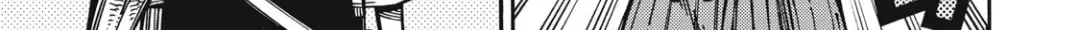 “We Don’t Need Incompetent People” They Said, So I Cut Ties With Them: Raised by the Four Heavenly Queens, I Became an Unrivaled Adventurer Chapter 1 page 54 - 
