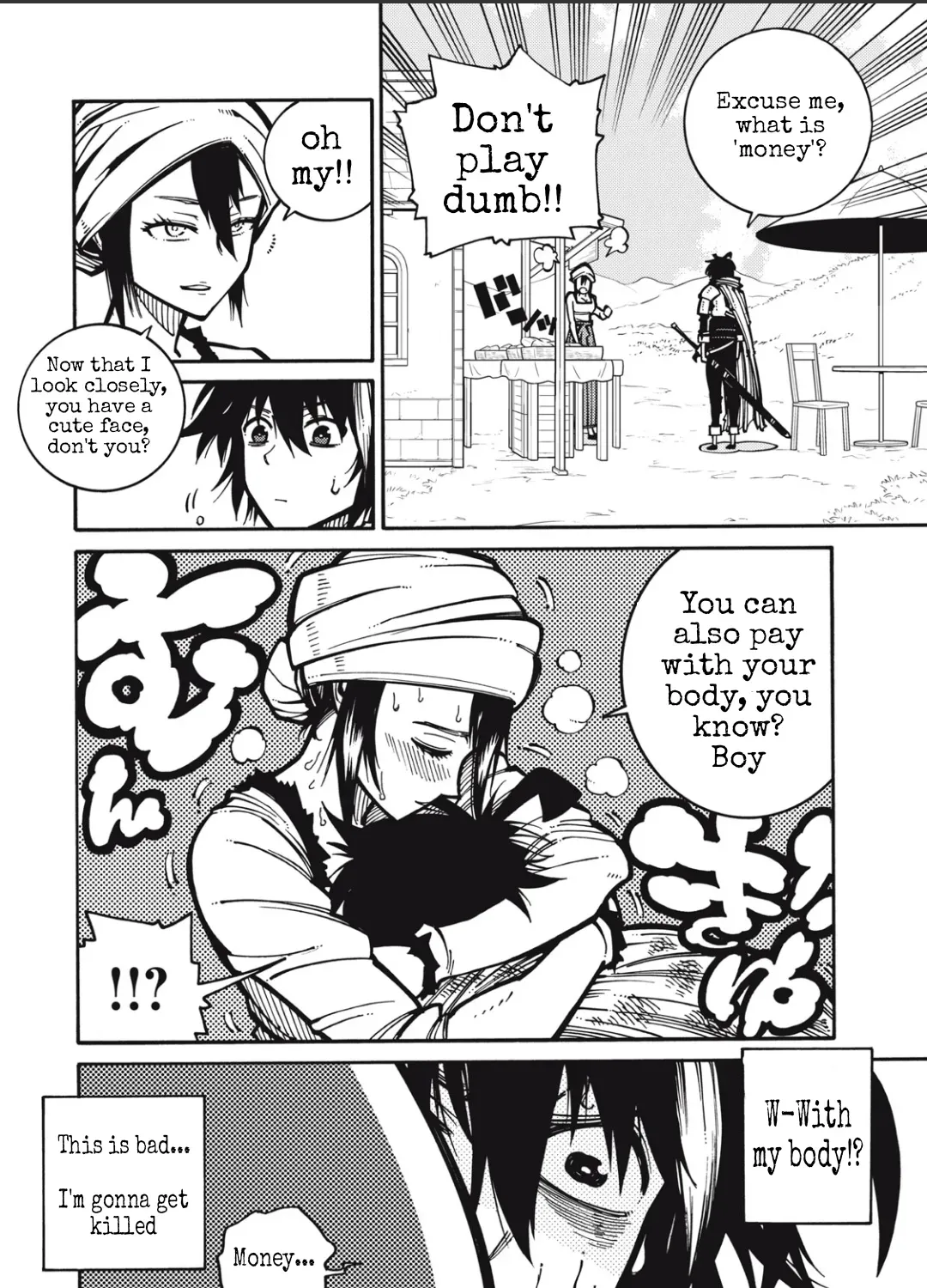 “We Don’t Need Incompetent People” They Said, So I Cut Ties With Them: Raised by the Four Heavenly Queens, I Became an Unrivaled Adventurer Chapter 1 page 55 - 