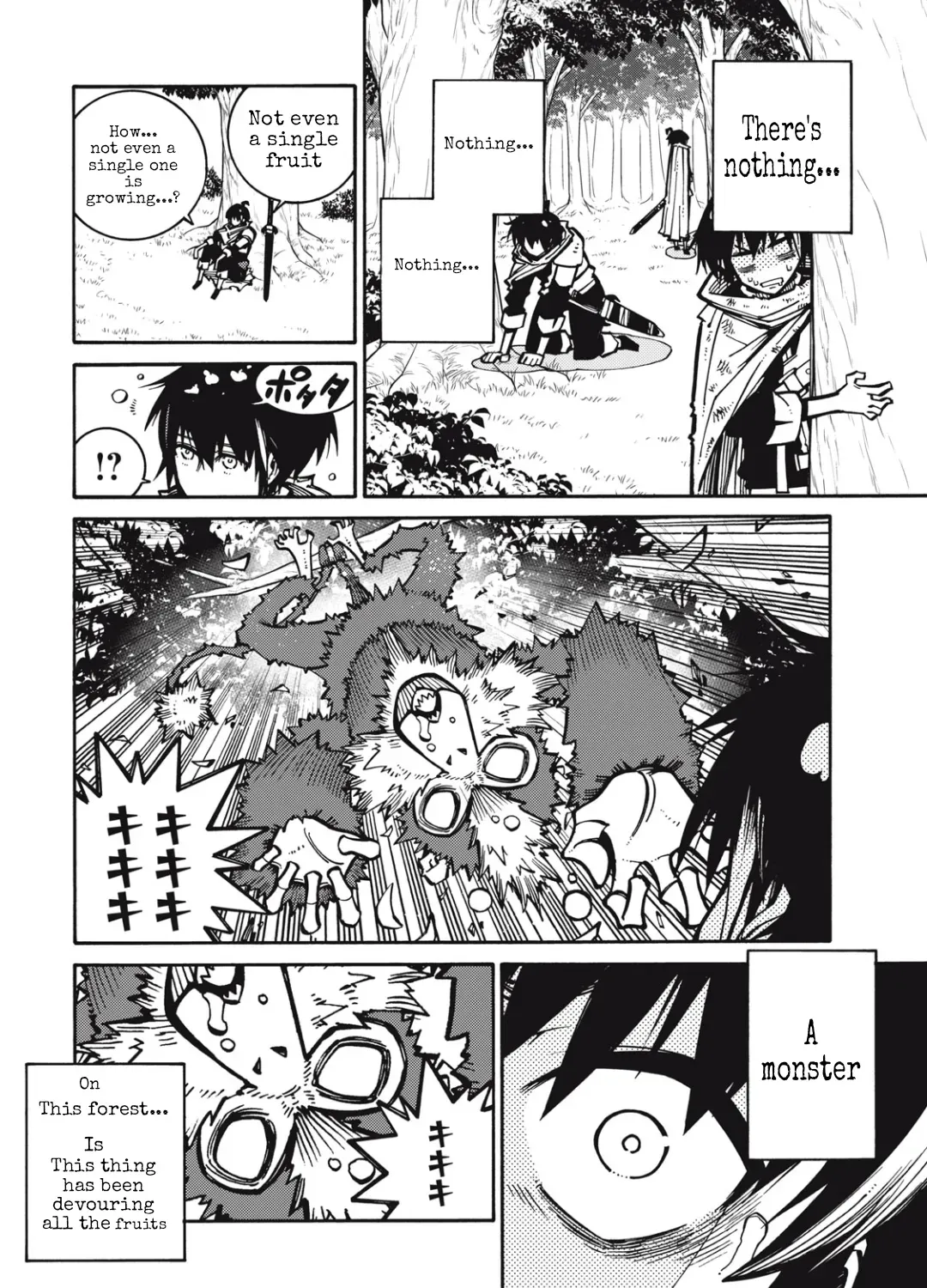 “We Don’t Need Incompetent People” They Said, So I Cut Ties With Them: Raised by the Four Heavenly Queens, I Became an Unrivaled Adventurer Chapter 1 page 59 - 