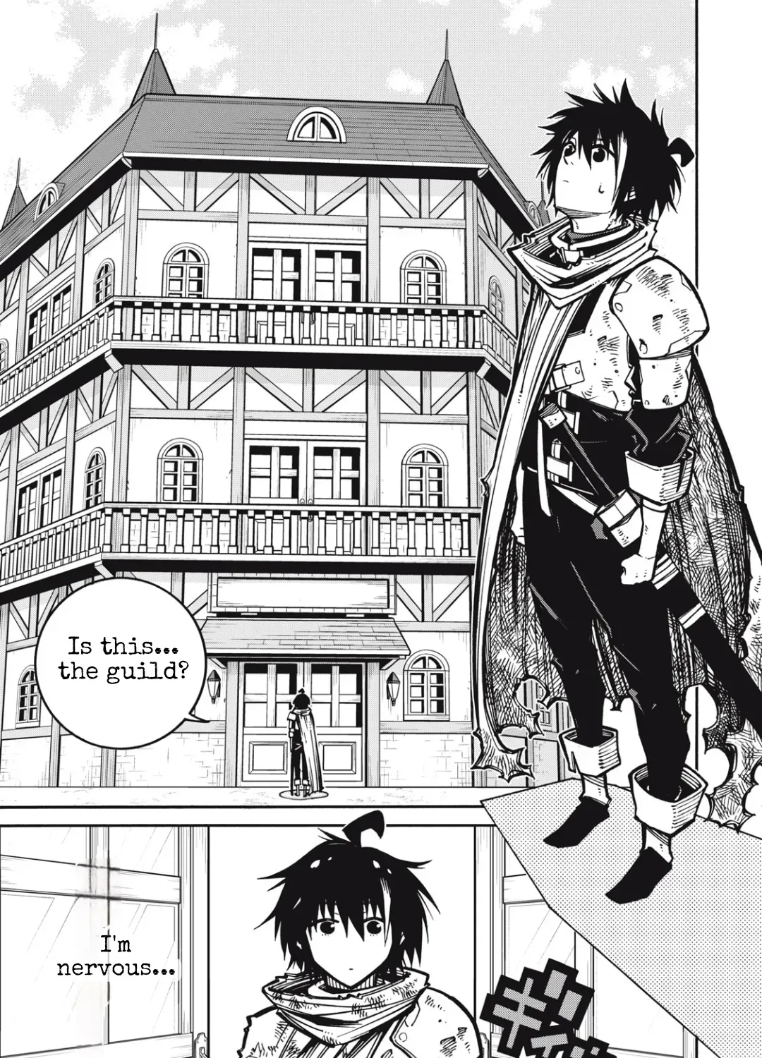 “We Don’t Need Incompetent People” They Said, So I Cut Ties With Them: Raised by the Four Heavenly Queens, I Became an Unrivaled Adventurer Chapter 1 page 73 - 