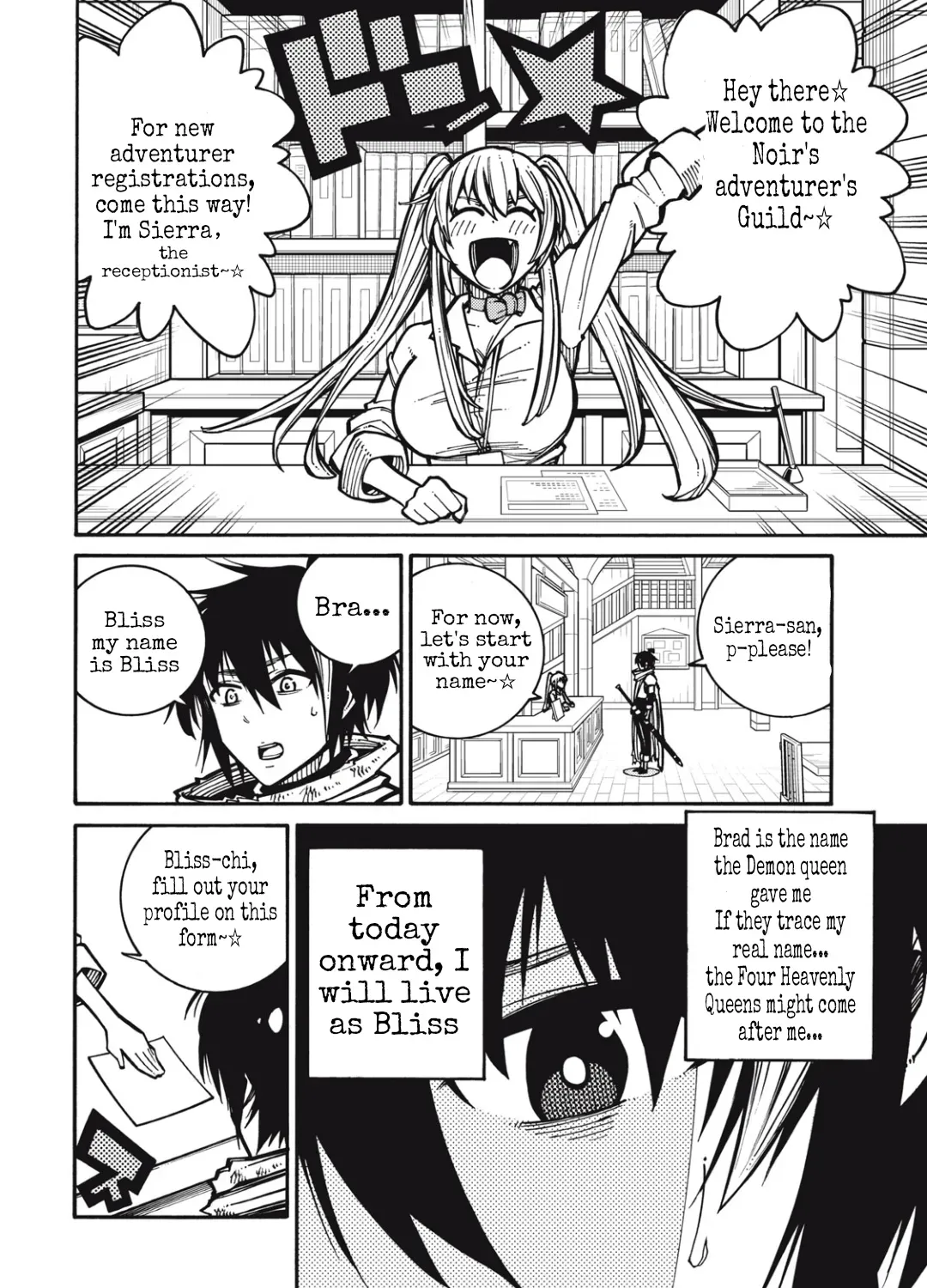 “We Don’t Need Incompetent People” They Said, So I Cut Ties With Them: Raised by the Four Heavenly Queens, I Became an Unrivaled Adventurer Chapter 1 page 75 - 