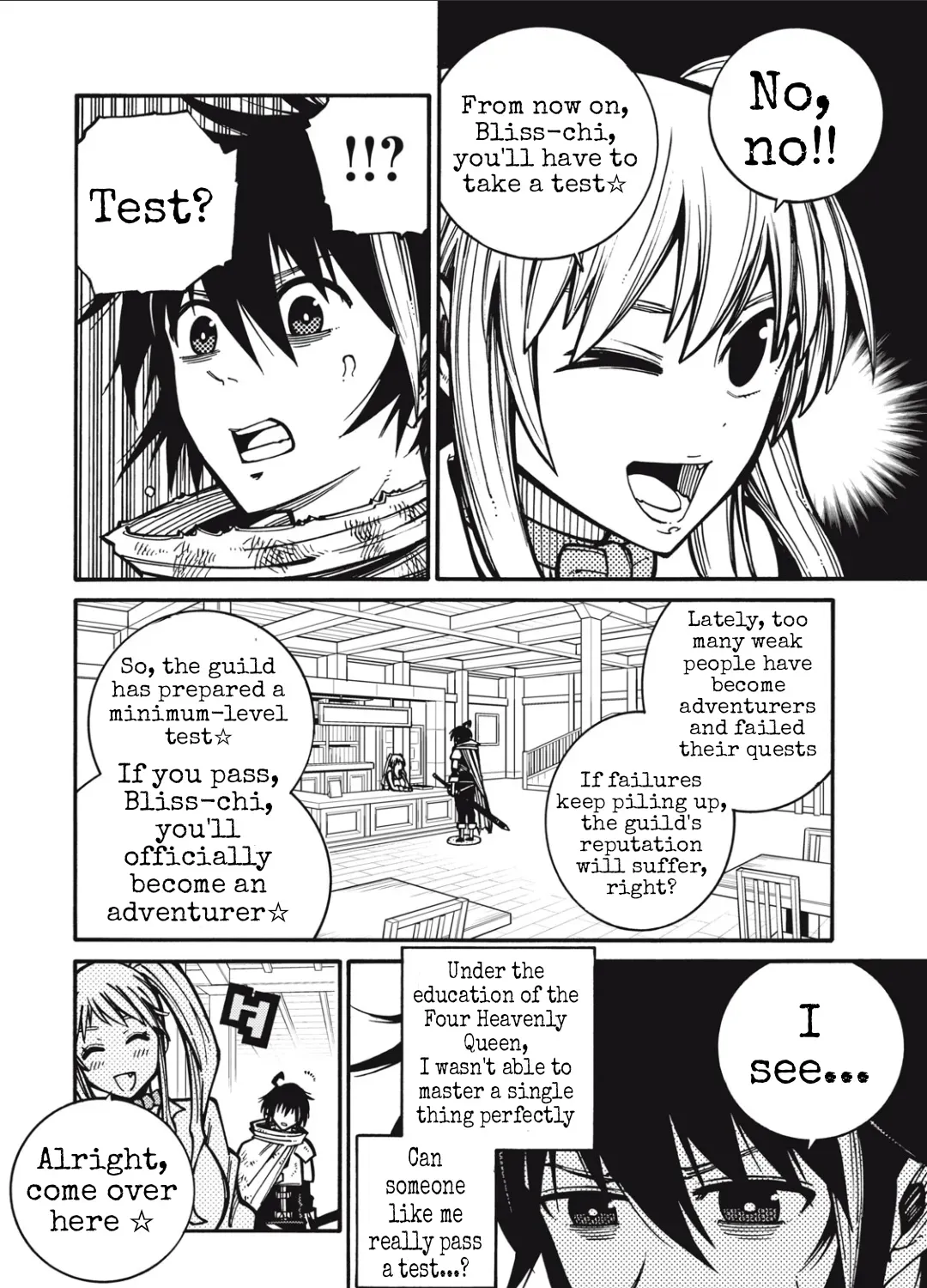 “We Don’t Need Incompetent People” They Said, So I Cut Ties With Them: Raised by the Four Heavenly Queens, I Became an Unrivaled Adventurer Chapter 1 page 79 - 