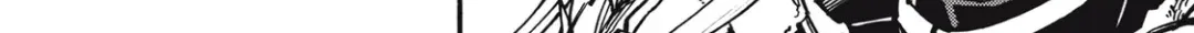 “We Don’t Need Incompetent People” They Said, So I Cut Ties With Them: Raised by the Four Heavenly Queens, I Became an Unrivaled Adventurer Chapter 1 page 84 - 