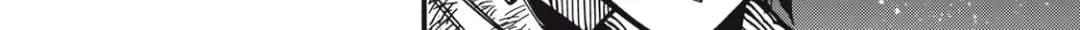 “We Don’t Need Incompetent People” They Said, So I Cut Ties With Them: Raised by the Four Heavenly Queens, I Became an Unrivaled Adventurer Chapter 1 page 88 - 