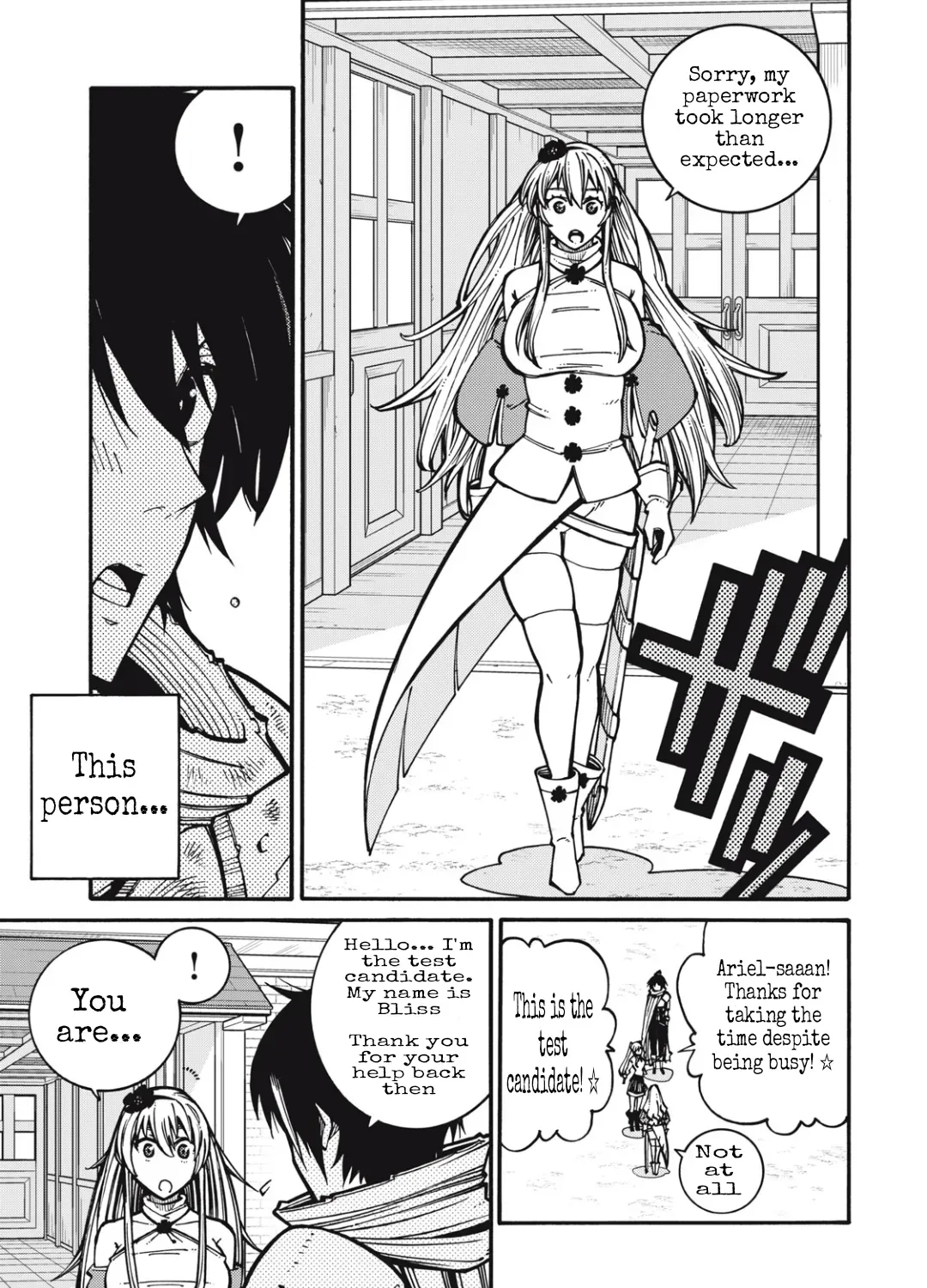 “We Don’t Need Incompetent People” They Said, So I Cut Ties With Them: Raised by the Four Heavenly Queens, I Became an Unrivaled Adventurer Chapter 1 page 89 - 