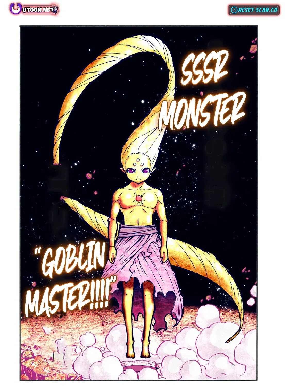 “We Don’t Need Incompetent People” They Said, So I Cut Ties With Them: Raised by the Four Heavenly Queens, I Became an Unrivaled Adventurer Chapter 10 page 32 - 
