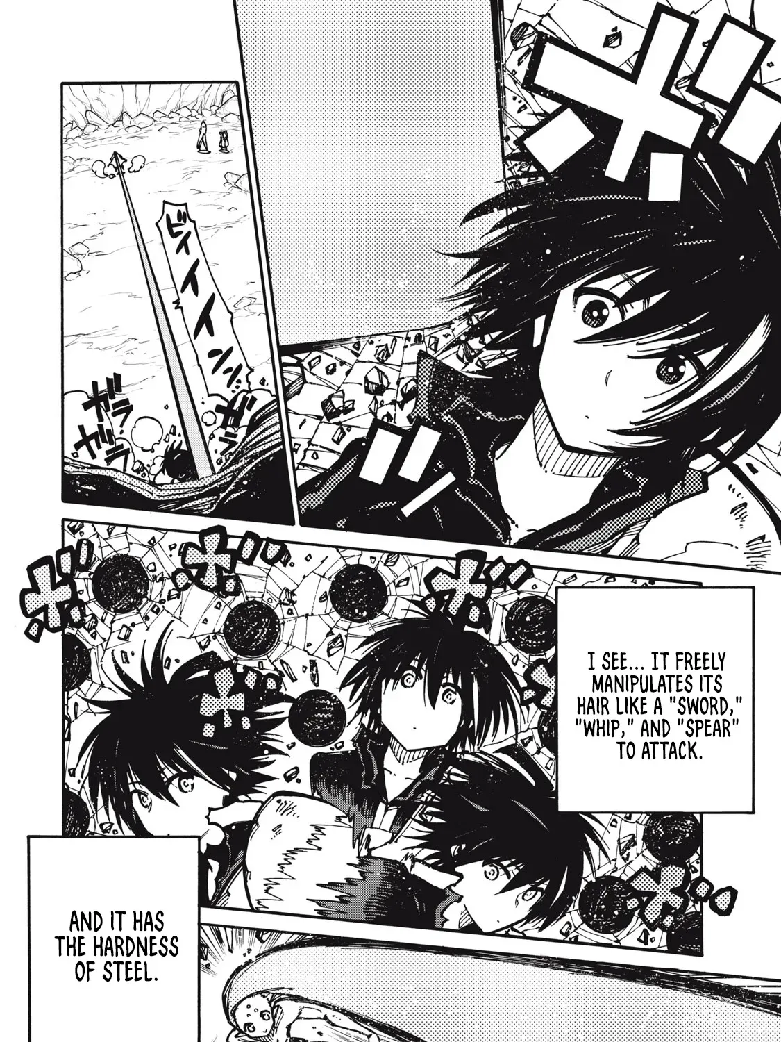 “We Don’t Need Incompetent People” They Said, So I Cut Ties With Them: Raised by the Four Heavenly Queens, I Became an Unrivaled Adventurer Chapter 11 page 12 - 
