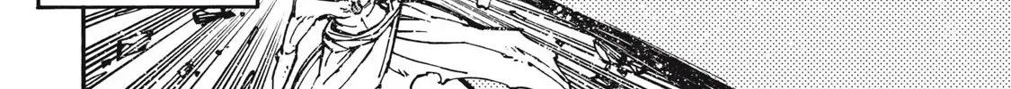 “We Don’t Need Incompetent People” They Said, So I Cut Ties With Them: Raised by the Four Heavenly Queens, I Became an Unrivaled Adventurer Chapter 11 page 13 - 