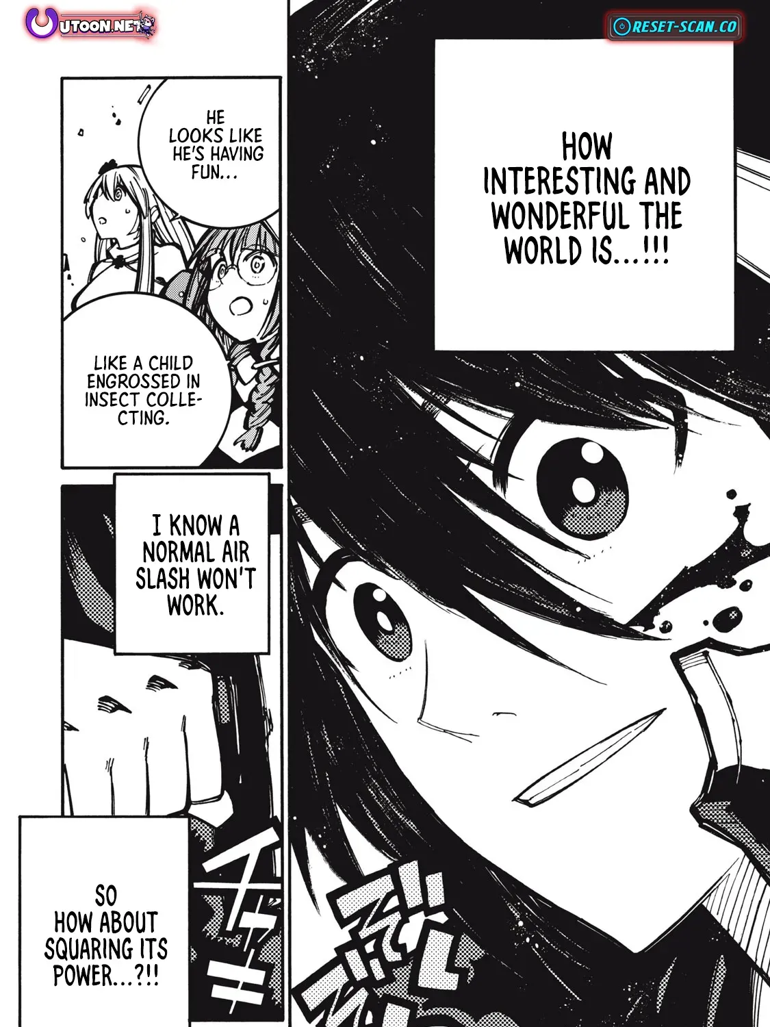 “We Don’t Need Incompetent People” They Said, So I Cut Ties With Them: Raised by the Four Heavenly Queens, I Became an Unrivaled Adventurer Chapter 11 page 16 - 