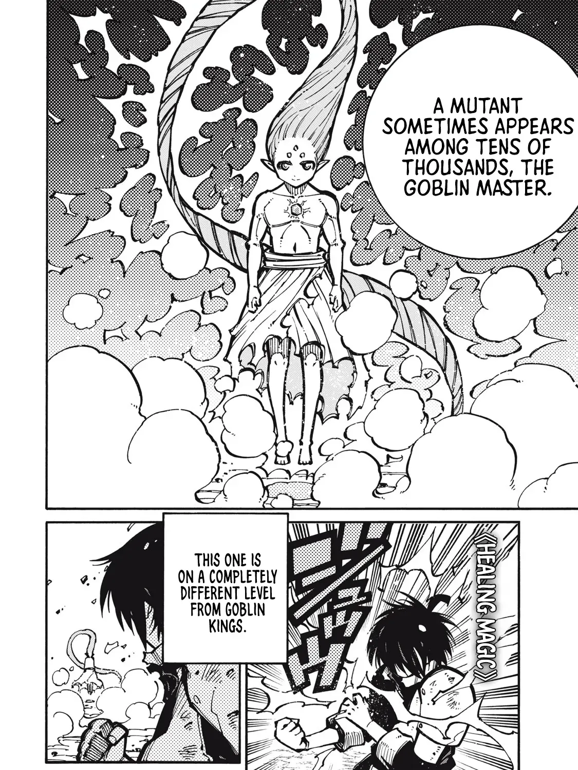 “We Don’t Need Incompetent People” They Said, So I Cut Ties With Them: Raised by the Four Heavenly Queens, I Became an Unrivaled Adventurer Chapter 11 page 4 - 