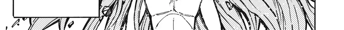 “We Don’t Need Incompetent People” They Said, So I Cut Ties With Them: Raised by the Four Heavenly Queens, I Became an Unrivaled Adventurer Chapter 11 page 31 - 