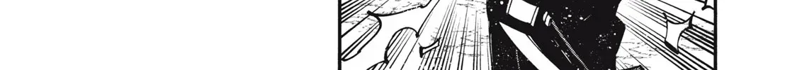 “We Don’t Need Incompetent People” They Said, So I Cut Ties With Them: Raised by the Four Heavenly Queens, I Became an Unrivaled Adventurer Chapter 11 page 5 - 