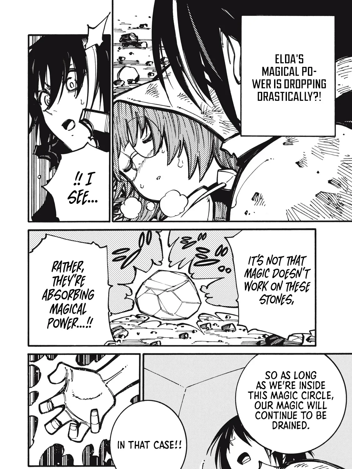 “We Don’t Need Incompetent People” They Said, So I Cut Ties With Them: Raised by the Four Heavenly Queens, I Became an Unrivaled Adventurer Chapter 12 page 12 - 