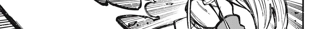 “We Don’t Need Incompetent People” They Said, So I Cut Ties With Them: Raised by the Four Heavenly Queens, I Became an Unrivaled Adventurer Chapter 12 page 3 - 