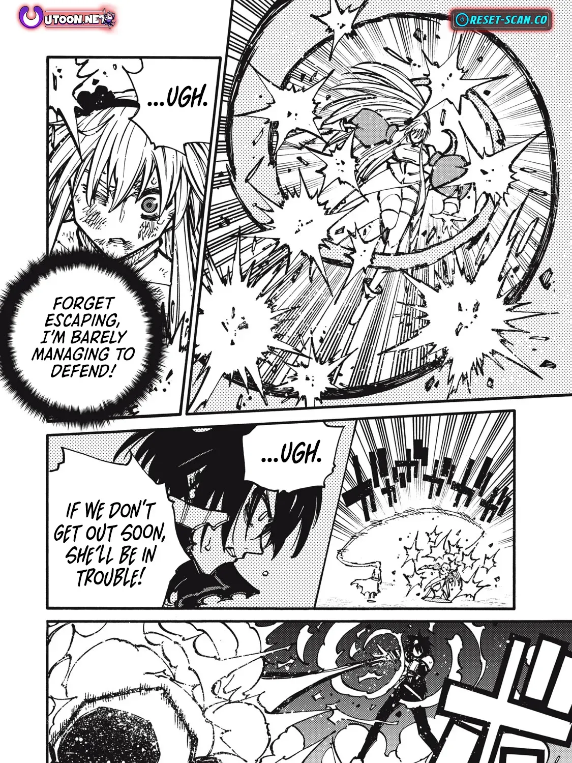 “We Don’t Need Incompetent People” They Said, So I Cut Ties With Them: Raised by the Four Heavenly Queens, I Became an Unrivaled Adventurer Chapter 12 page 8 - 