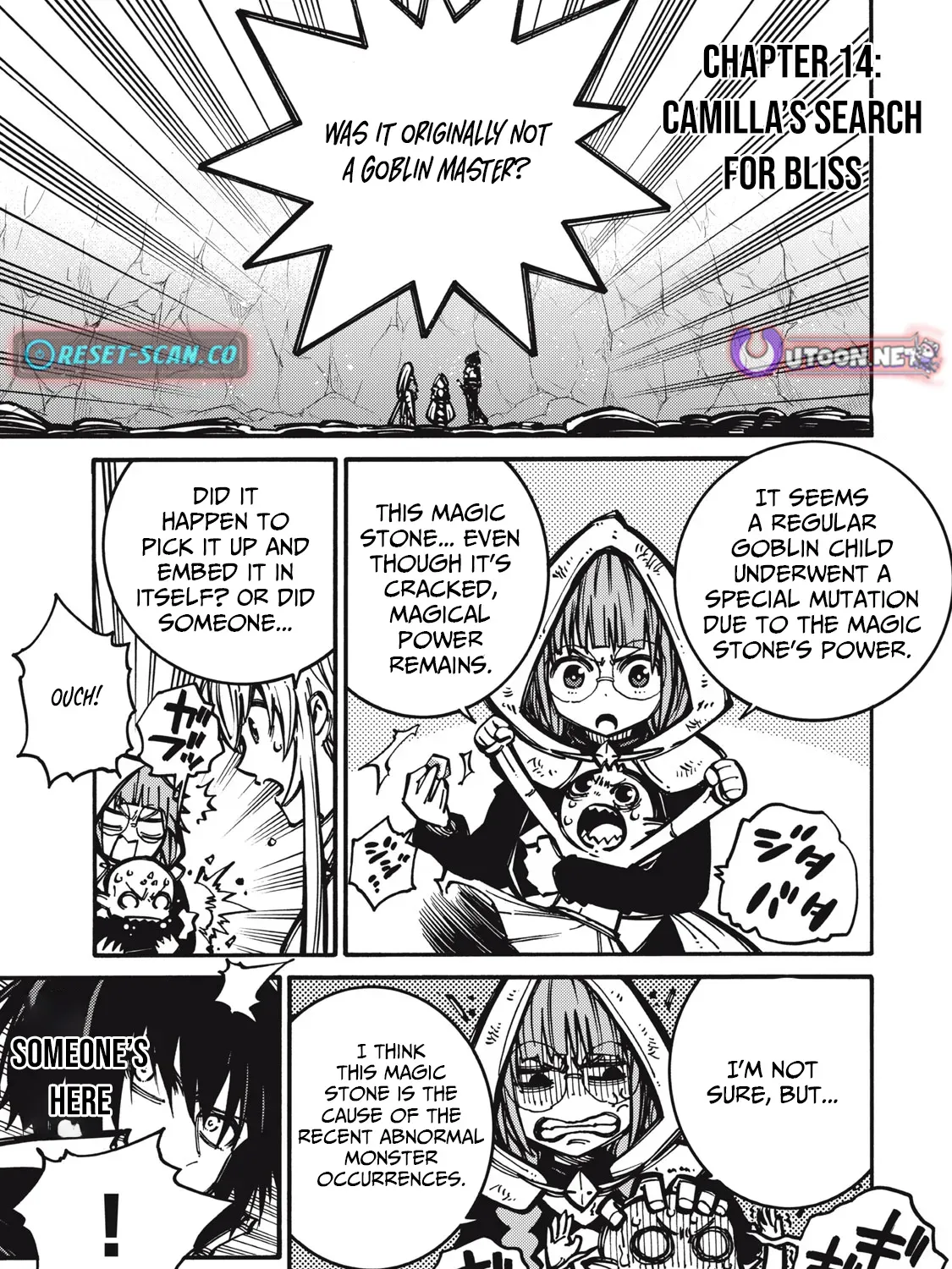 “We Don’t Need Incompetent People” They Said, So I Cut Ties With Them: Raised by the Four Heavenly Queens, I Became an Unrivaled Adventurer Chapter 14 page 2 - 