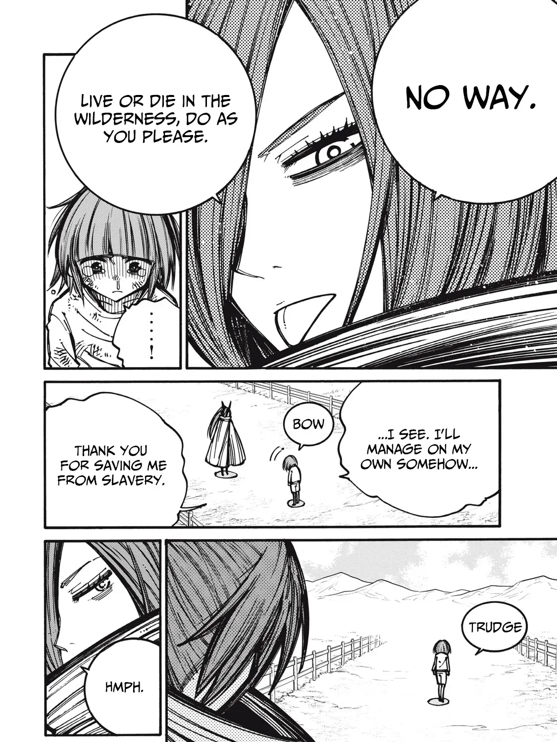“We Don’t Need Incompetent People” They Said, So I Cut Ties With Them: Raised by the Four Heavenly Queens, I Became an Unrivaled Adventurer Chapter 14 page 26 - 