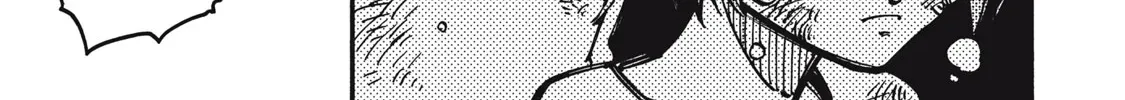 “We Don’t Need Incompetent People” They Said, So I Cut Ties With Them: Raised by the Four Heavenly Queens, I Became an Unrivaled Adventurer Chapter 14 page 29 - 