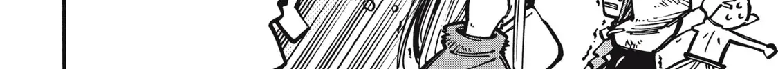 “We Don’t Need Incompetent People” They Said, So I Cut Ties With Them: Raised by the Four Heavenly Queens, I Became an Unrivaled Adventurer Chapter 14 page 5 - 