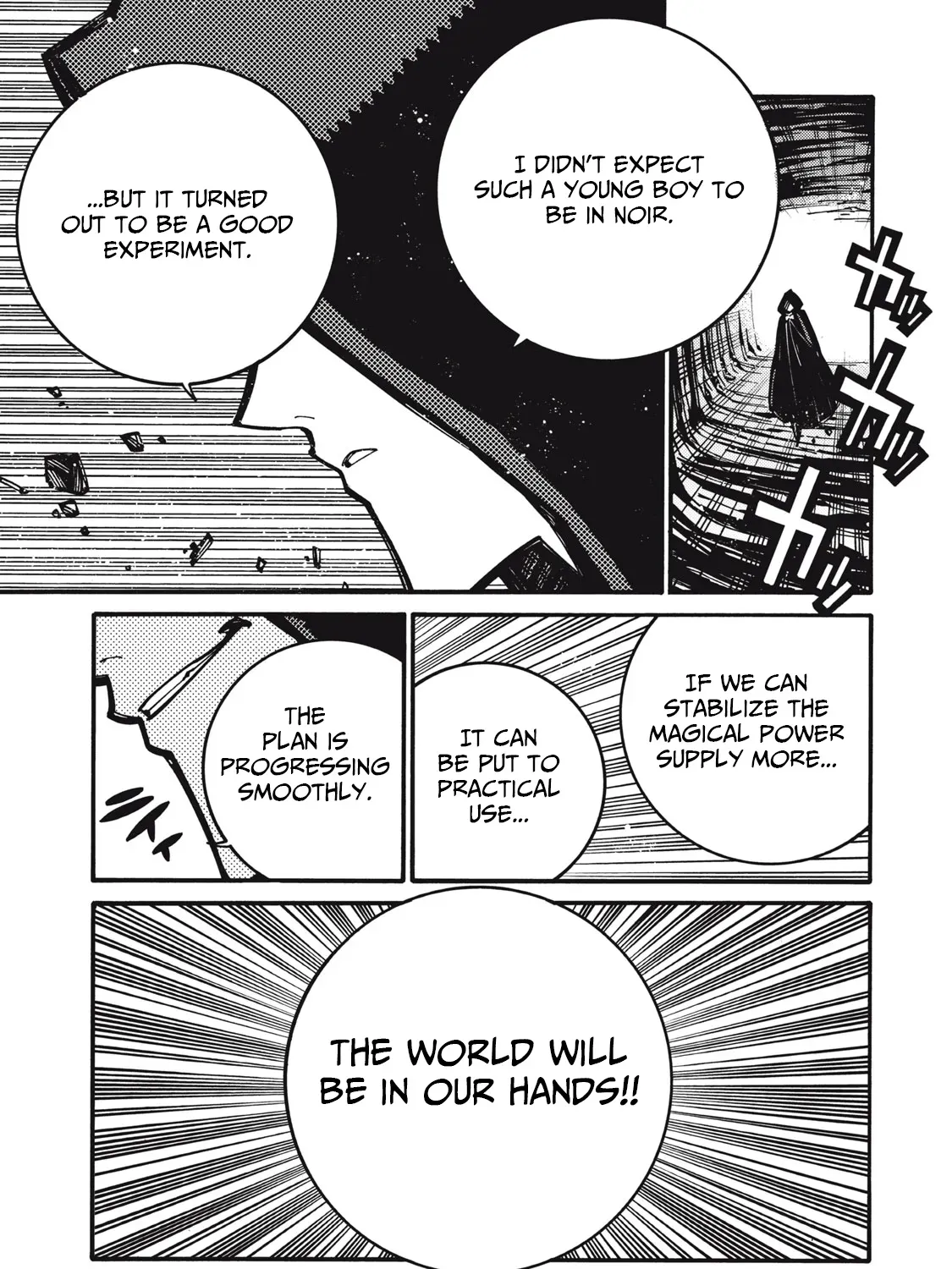 “We Don’t Need Incompetent People” They Said, So I Cut Ties With Them: Raised by the Four Heavenly Queens, I Became an Unrivaled Adventurer Chapter 14 page 6 - 