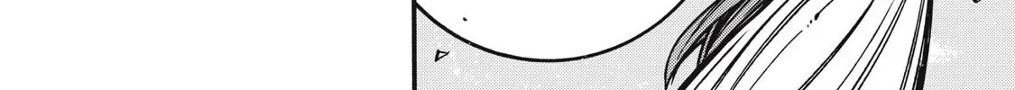 “We Don’t Need Incompetent People” They Said, So I Cut Ties With Them: Raised by the Four Heavenly Queens, I Became an Unrivaled Adventurer Chapter 14 page 9 - 