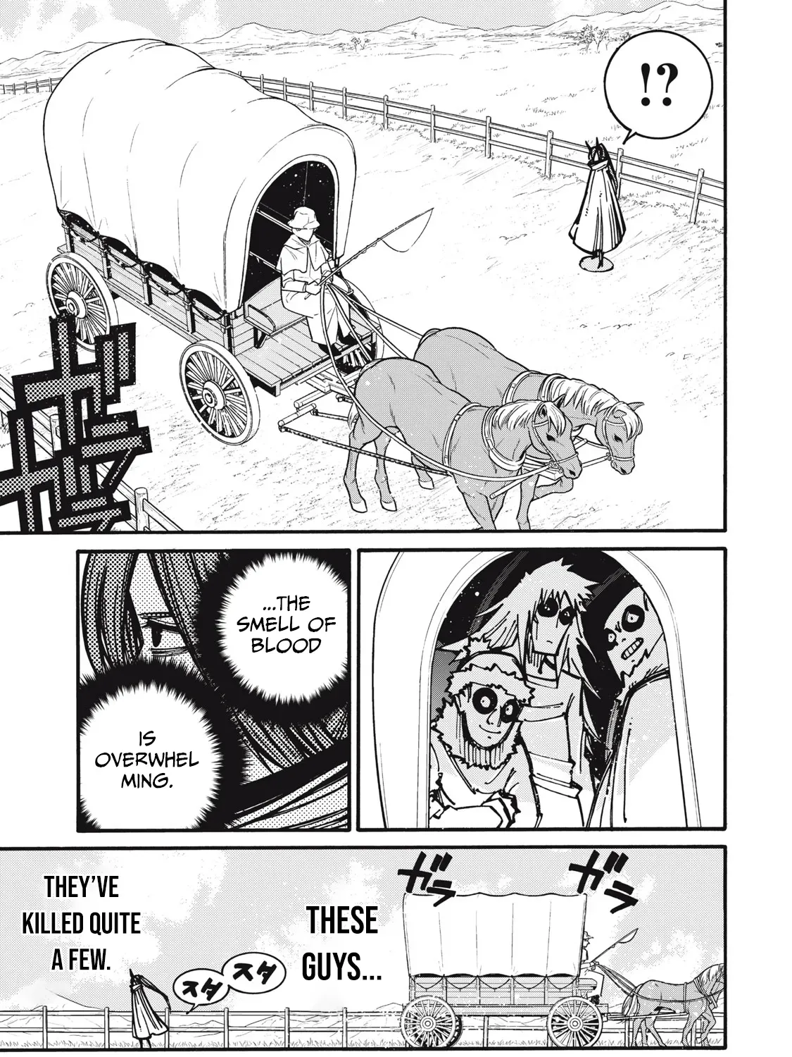 “We Don’t Need Incompetent People” They Said, So I Cut Ties With Them: Raised by the Four Heavenly Queens, I Became an Unrivaled Adventurer Chapter 14 page 10 - 