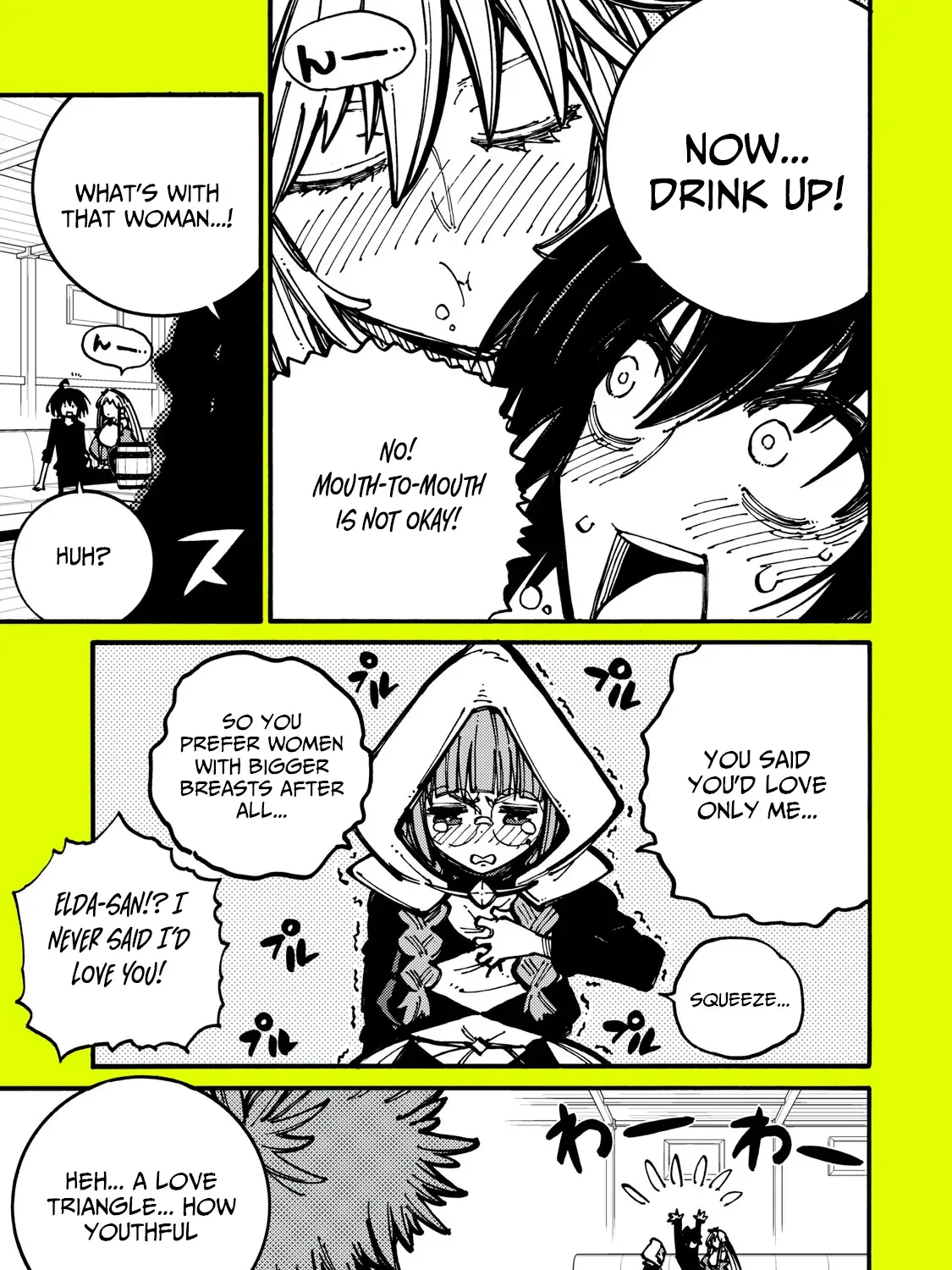 “We Don’t Need Incompetent People” They Said, So I Cut Ties With Them: Raised by the Four Heavenly Queens, I Became an Unrivaled Adventurer Chapter 15 page 18 - 