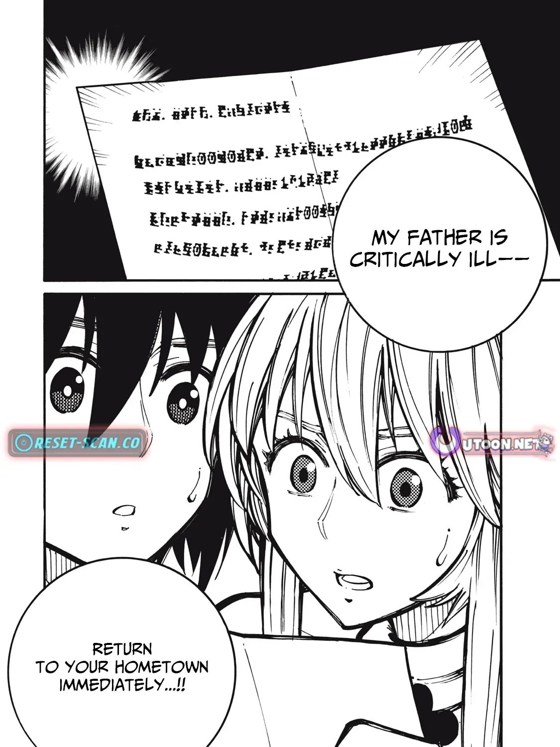 “We Don’t Need Incompetent People” They Said, So I Cut Ties With Them: Raised by the Four Heavenly Queens, I Became an Unrivaled Adventurer Chapter 16 page 33 - 