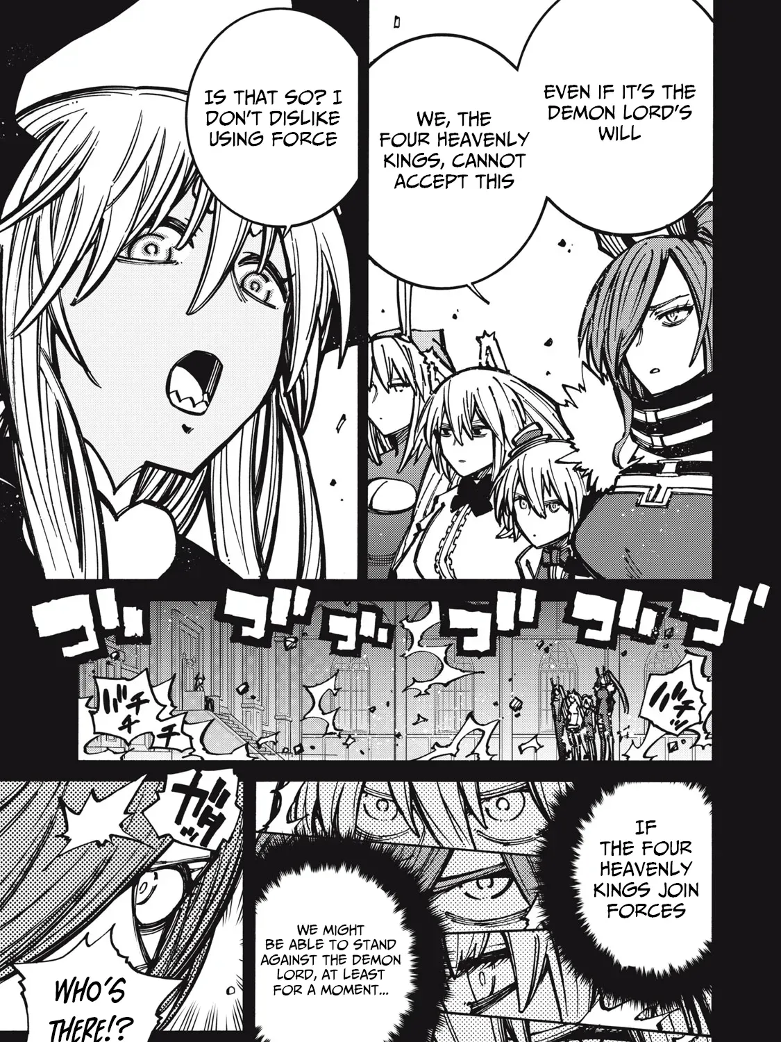 “We Don’t Need Incompetent People” They Said, So I Cut Ties With Them: Raised by the Four Heavenly Queens, I Became an Unrivaled Adventurer Chapter 16 page 6 - 