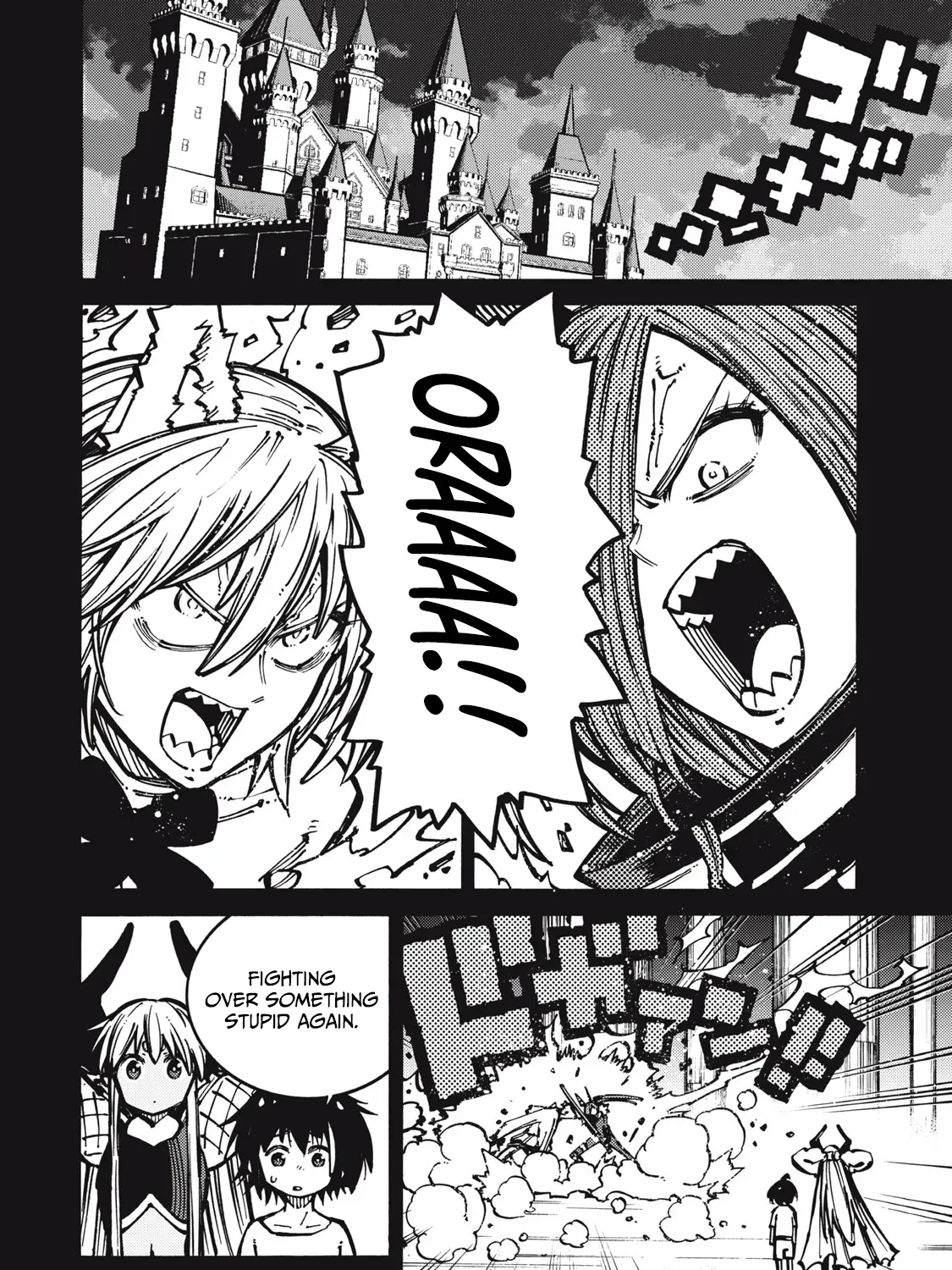 “We Don’t Need Incompetent People” They Said, So I Cut Ties With Them: Raised by the Four Heavenly Queens, I Became an Unrivaled Adventurer Chapter 17 page 12 - 