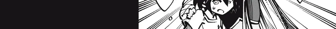 “We Don’t Need Incompetent People” They Said, So I Cut Ties With Them: Raised by the Four Heavenly Queens, I Became an Unrivaled Adventurer Chapter 17 page 17 - 