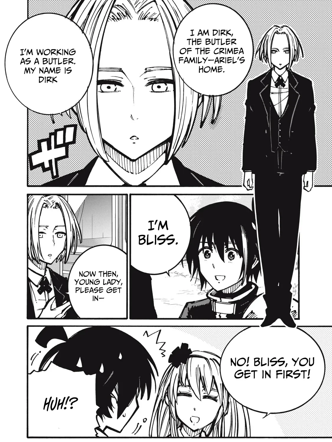 “We Don’t Need Incompetent People” They Said, So I Cut Ties With Them: Raised by the Four Heavenly Queens, I Became an Unrivaled Adventurer Chapter 17 page 4 - 