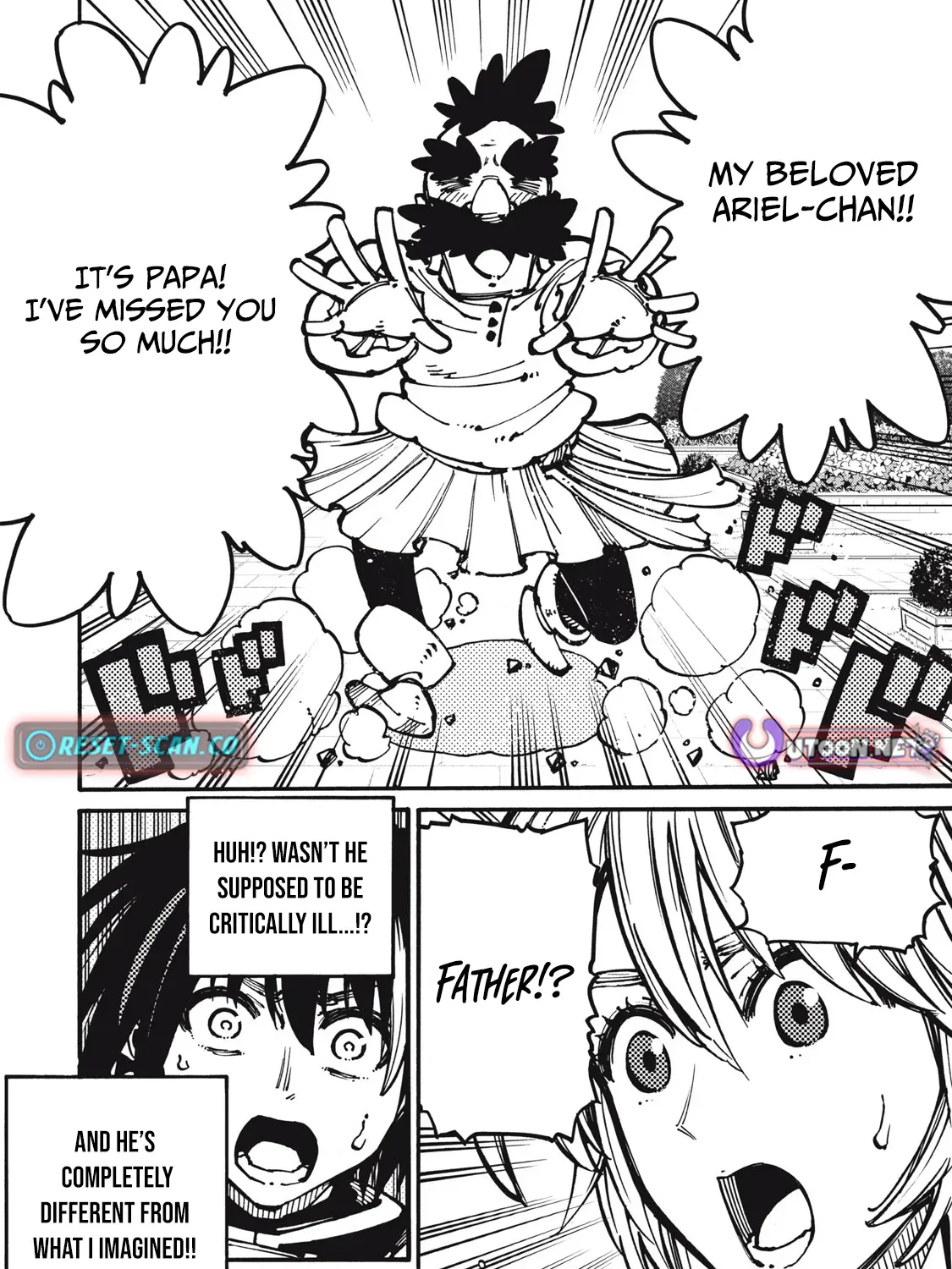 “We Don’t Need Incompetent People” They Said, So I Cut Ties With Them: Raised by the Four Heavenly Queens, I Became an Unrivaled Adventurer Chapter 17 page 32 - 