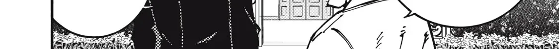 “We Don’t Need Incompetent People” They Said, So I Cut Ties With Them: Raised by the Four Heavenly Queens, I Became an Unrivaled Adventurer Chapter 18 page 13 - 