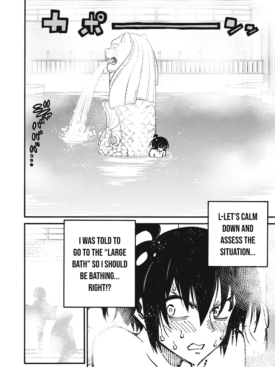 “We Don’t Need Incompetent People” They Said, So I Cut Ties With Them: Raised by the Four Heavenly Queens, I Became an Unrivaled Adventurer Chapter 18 page 36 - 