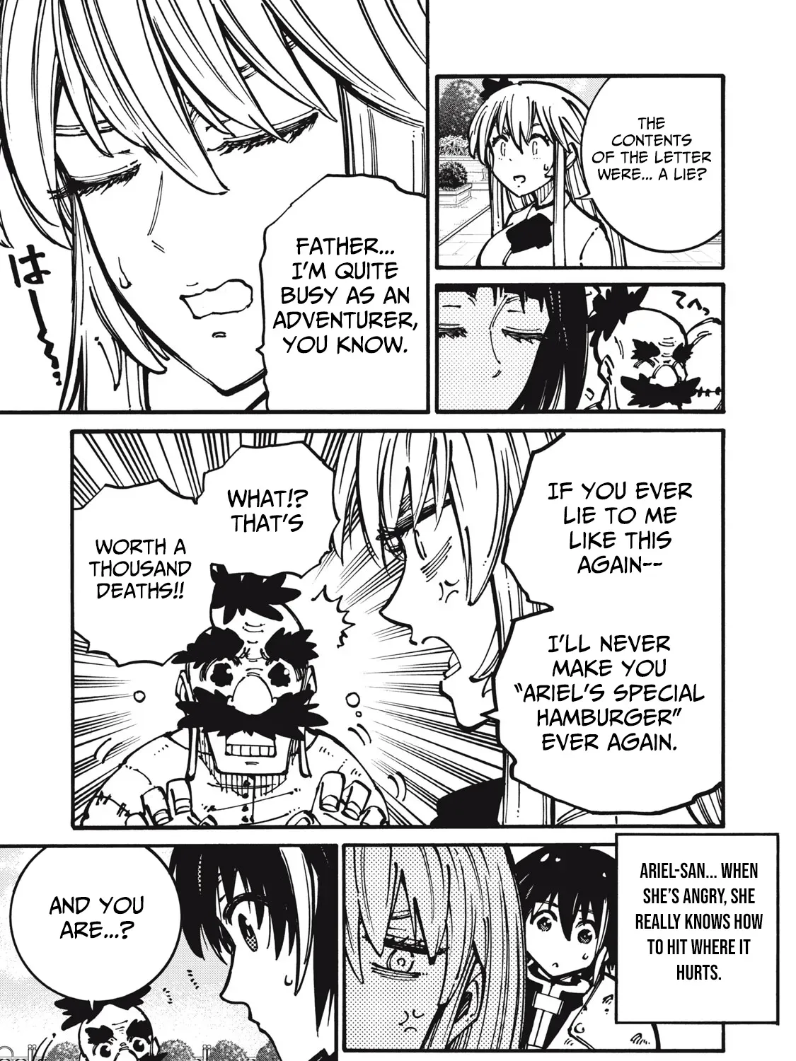 “We Don’t Need Incompetent People” They Said, So I Cut Ties With Them: Raised by the Four Heavenly Queens, I Became an Unrivaled Adventurer Chapter 18 page 6 - 