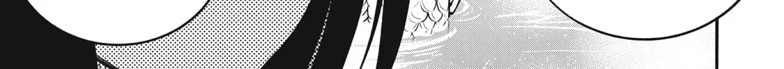 “We Don’t Need Incompetent People” They Said, So I Cut Ties With Them: Raised by the Four Heavenly Queens, I Became an Unrivaled Adventurer Chapter 19 page 14 - 